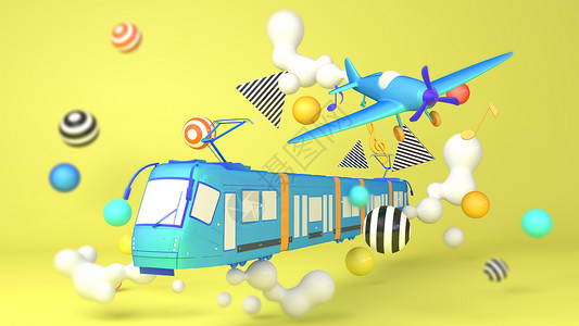 玩具火车卡通火车飞机场景设计图片