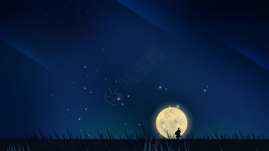 室外晚上深蓝色清新月亮下女子弹琴治愈星空插画插画