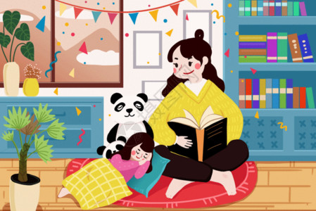 穿熊猫服小孩母亲读书给孩子gif高清图片