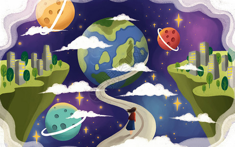 地球卡通环保卡通风世界地球日插画