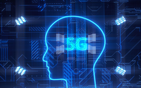 5G科技大脑背景图片