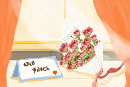手绘花束康乃馨母亲节花束gif高清图片