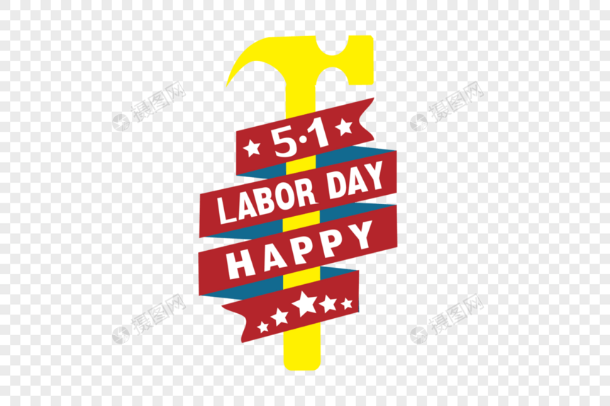 laborday五一劳动节图片