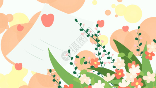 橙花束母亲节祝福GIF高清图片
