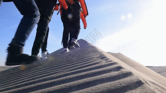 登山者素材沙漠探险GIF高清图片