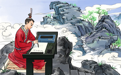 红色字中国风传统人物插画