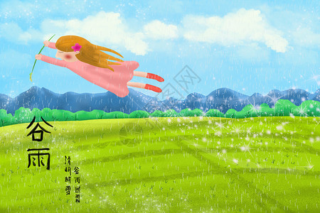 谷雨时节稻田上飞舞的小女孩手捧麦穗图片