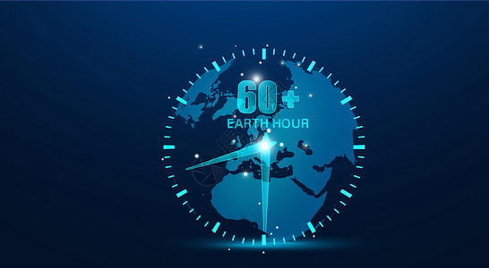 时间元素地球一小时设计图片