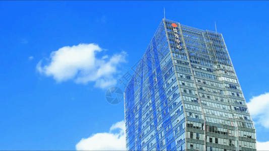 大楼标志昆明标志建筑延时GIF高清图片
