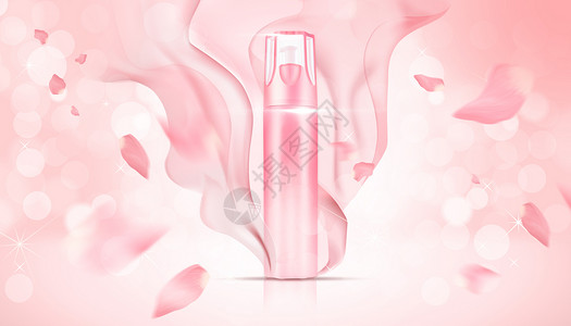 粉色口红保湿美容护肤品设计图片