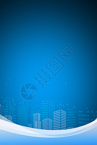公文包海报蓝色城市背景设计图片