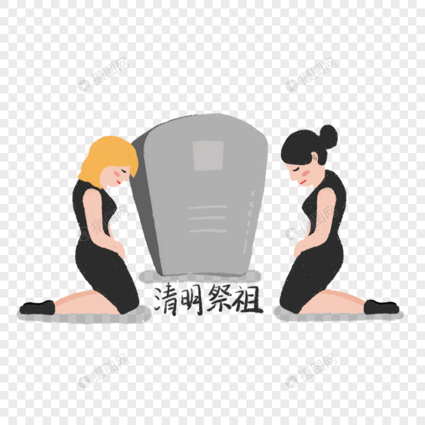 时尚现代女孩清明跪拜祭祖图片