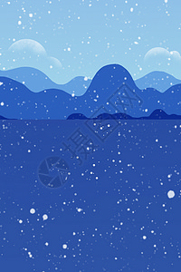 山脉冬季雪手绘冬天背景设计图片