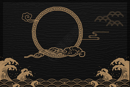 古典波浪花纹中国风背景设计图片