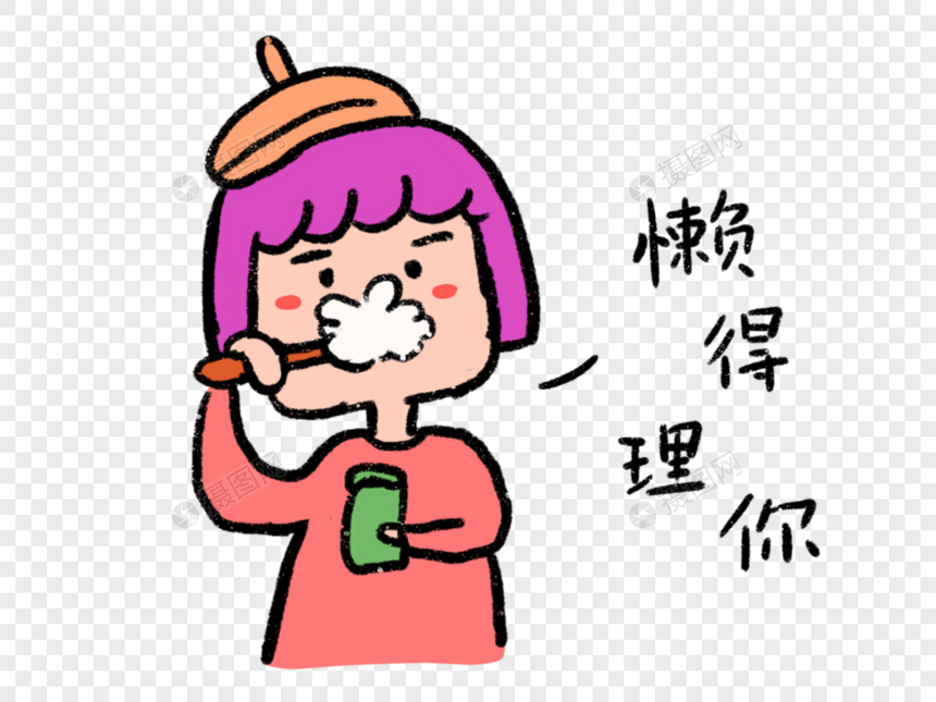 可爱女孩表情包图片