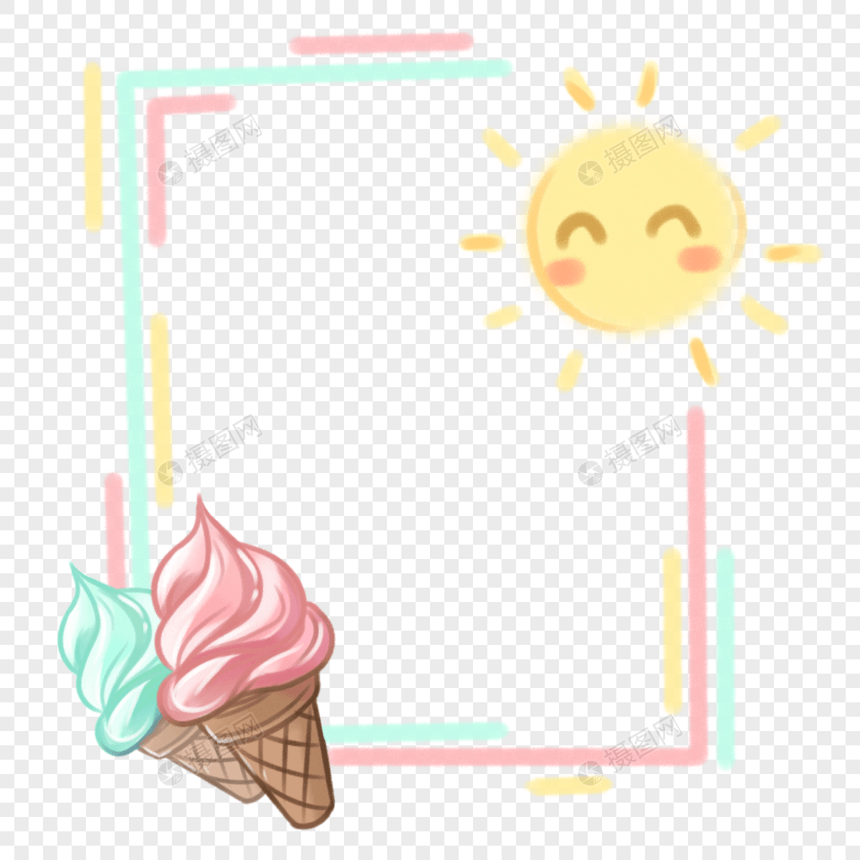 夏日彩虹冰淇淋边框图片
