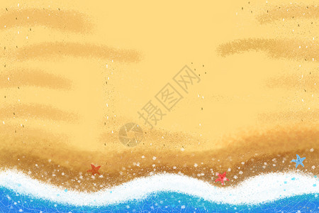 手绘沙滩海边的风景设计图片