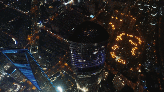 上海中心GIF图片