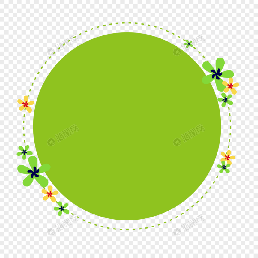 绿色圆形小花边框图片