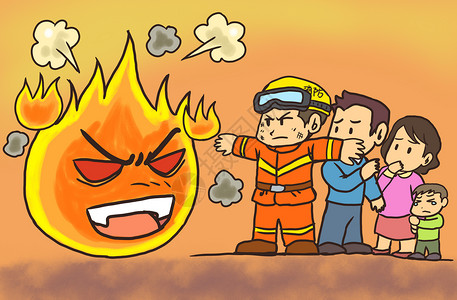 家庭消防消防英雄插画