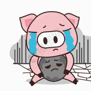 卡通保护地球猪小胖GIF高清图片