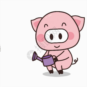 卡通喷壶猪小胖GIF高清图片