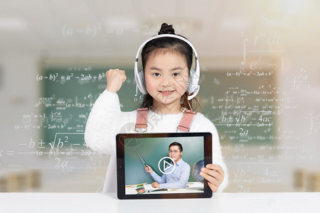 小女孩看平板电脑学习创意在线教育设计图片