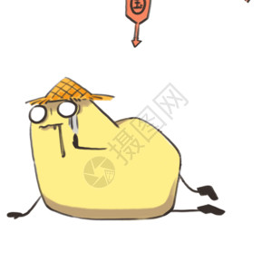 中国国庆小土豆卡通形象表情包gif高清图片