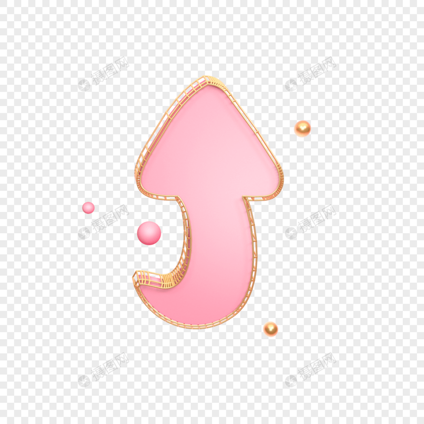 粉色优美箭头插图图片