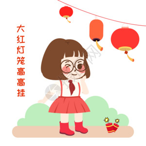 萌小妮卡通漫画gif高清图片