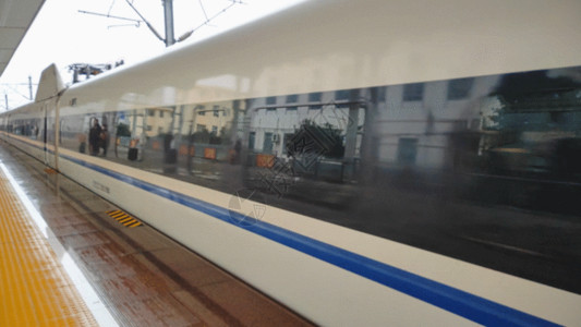 火车出行高铁GIF高清图片