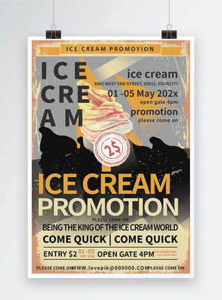 冰淇淋插画冰淇淋促销英文海报模板