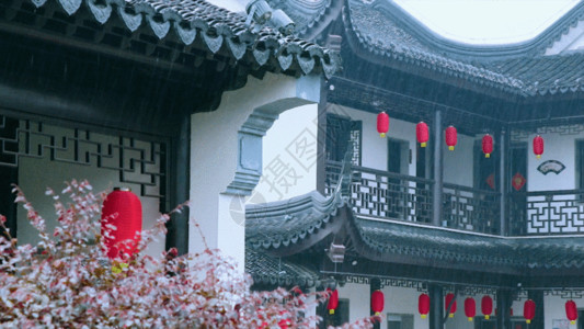 少女的庭院江南建筑GIF高清图片