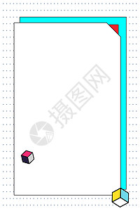 清新几何背景背景图片