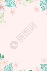树叶花卉粉色清新植物背景设计图片
