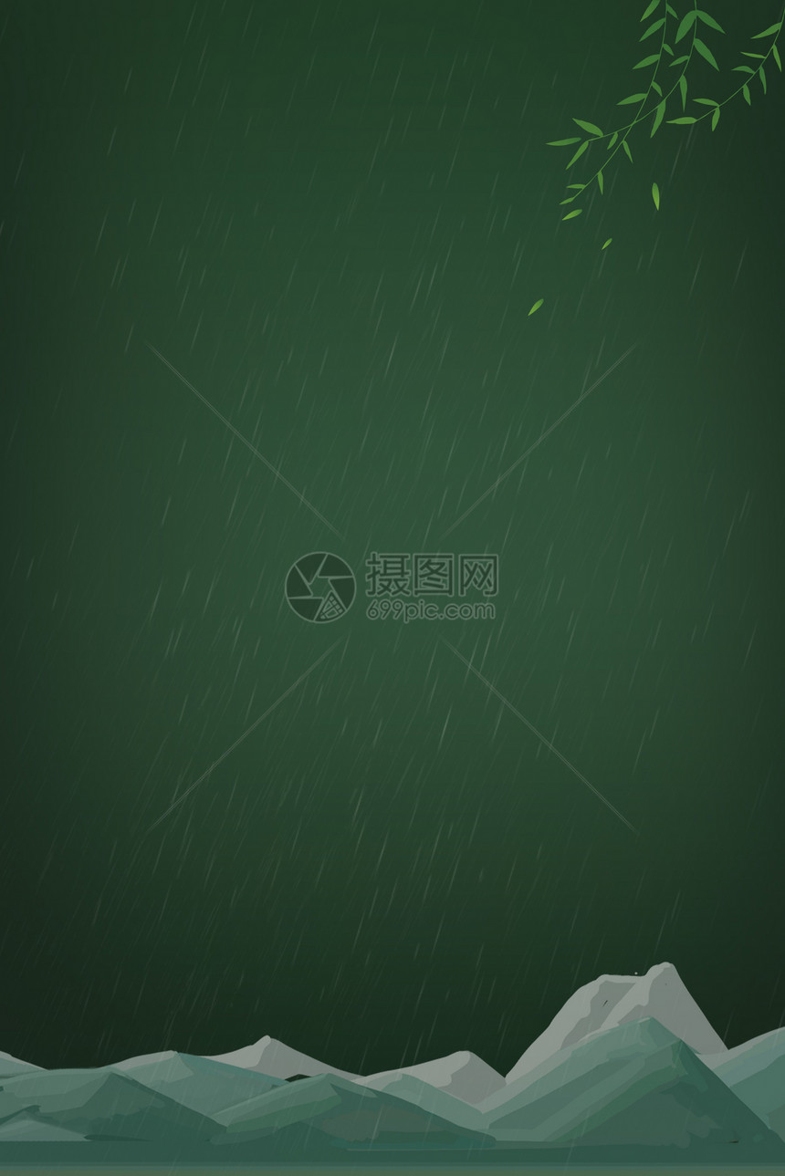 绿色春雨背景图片