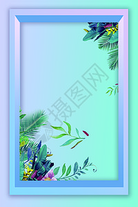 蓝色叶子边框植物相框背景设计图片