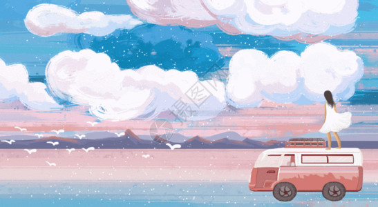 粉色大熊与女孩一个人开车去旅行GIF高清图片