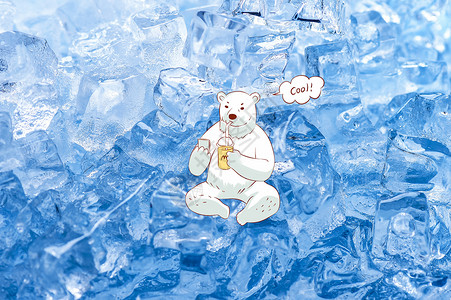 冰水冰块的白色北极熊喝冷饮插画