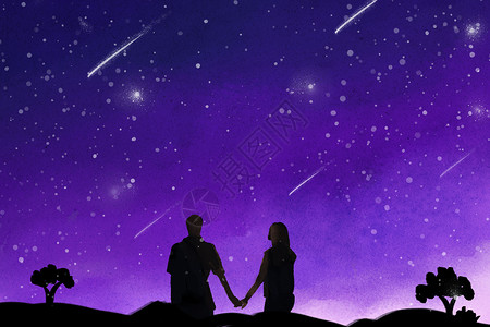 星空下约会的情侣看流星雨背景图片