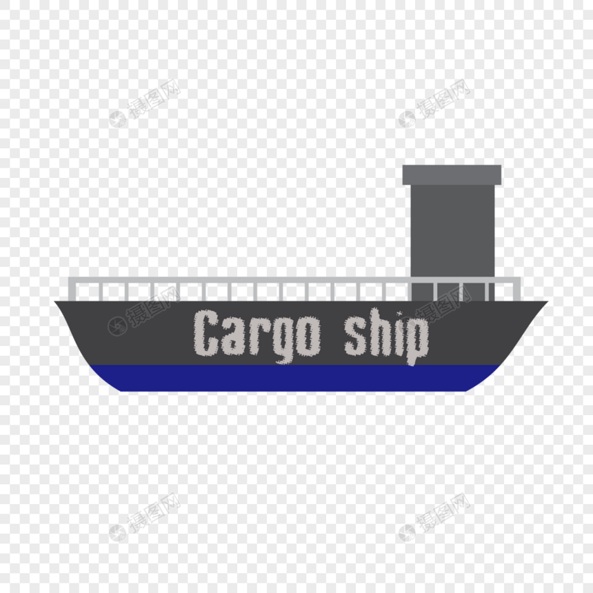 AI矢量图载货轮船图片