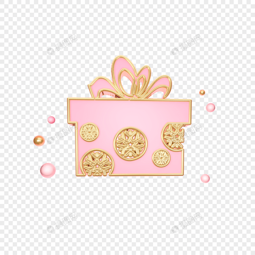 立体粉色礼物盒图标图片