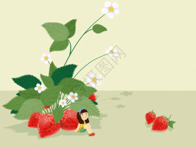 立夏草莓女孩GIF图片