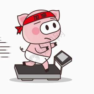 跑步机前的健身教练猪小胖高清图片