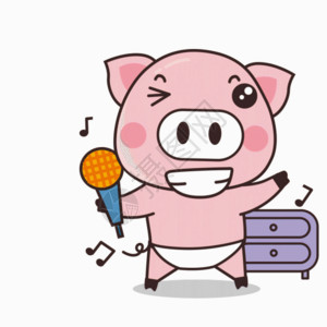 微笑动物猪小胖GIF高清图片