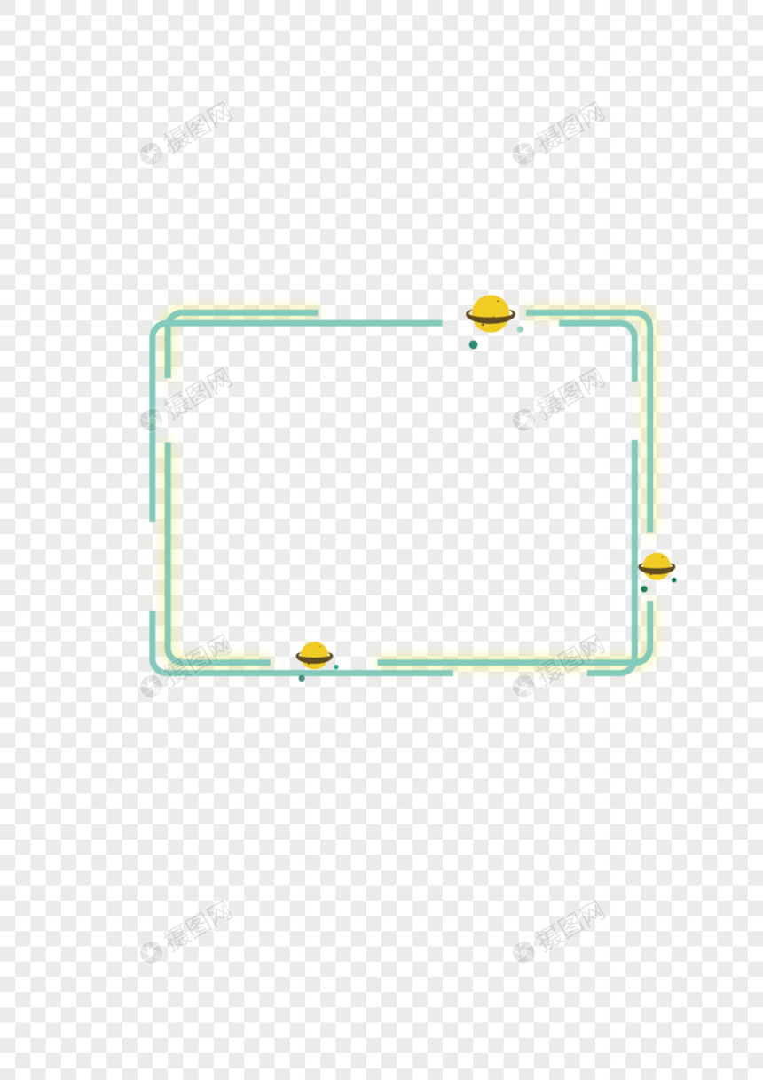 简约星球边框图片