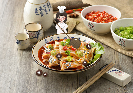 麻辣烫冒菜创意美食插画