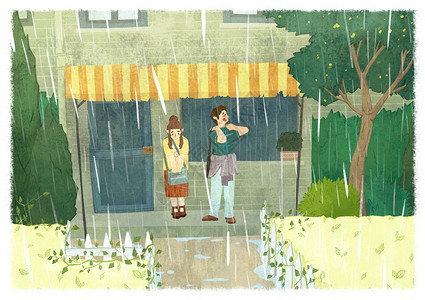 恋爱中的情侣花园中避雨插画