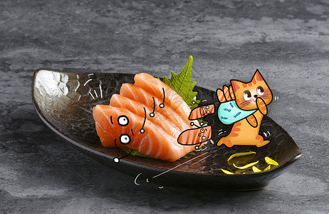 创意日本三文鱼料理插画