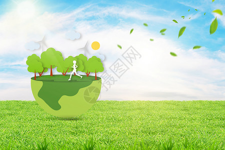 携手共植环保树字体保护地球设计图片